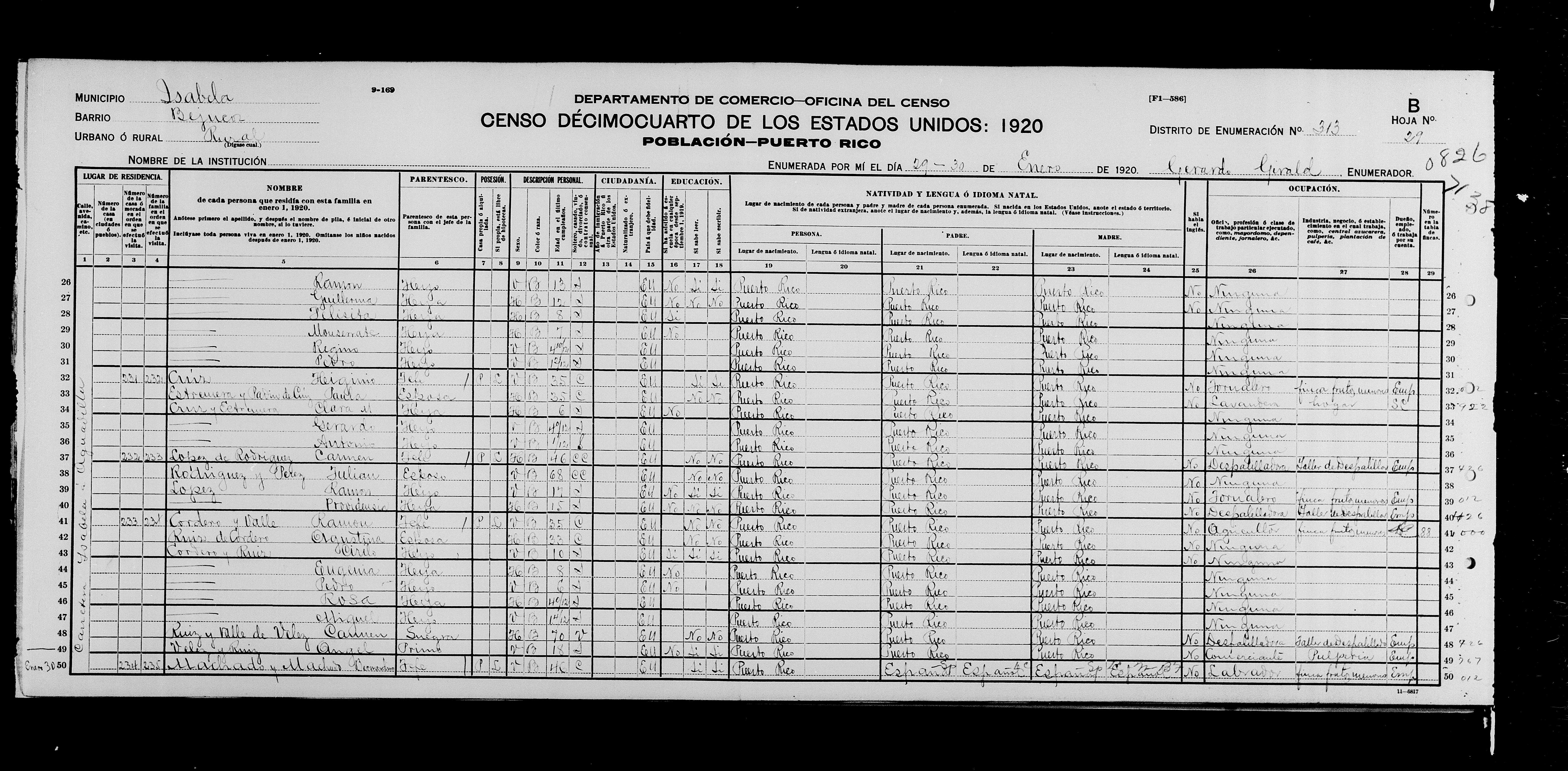 record-image_33SQ-GRJT-K15