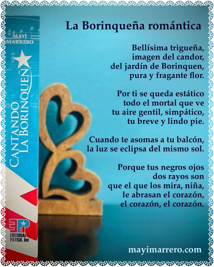 Texto de una de las versiones más antiguas de la letra romántica de La Borinqueña junto a un ejemplar del libro «Cantando La Borinqueña» (Editorial Patria, 2024)  [foto por Mayi Marrero, 2025] 